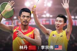 开云体育官方网站-中国羽毛球队绝地反击丹麦羽毛球队，李宗伟关键制胜的简单介绍