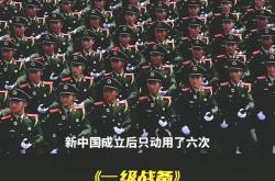 开云体育官网-关于国家队备战中心号角吹响，全队备战奋发的信息