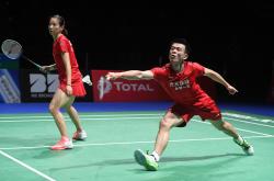 开云体育入口-印尼队完胜泰国队，郑思维关键制胜