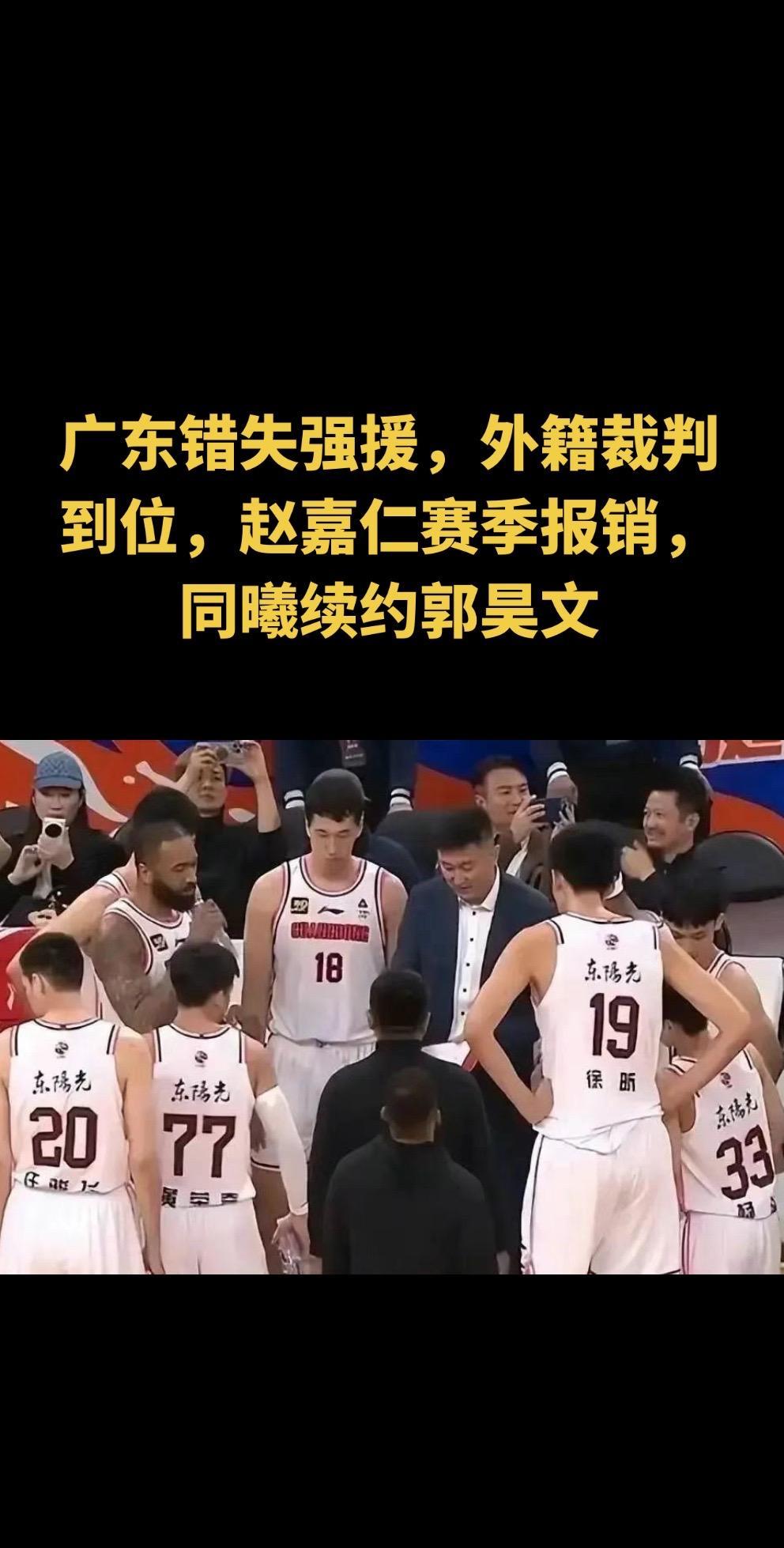 男篮联赛强强对话即将掀起篮球热潮