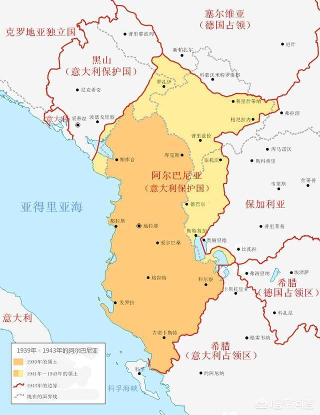 马其顿队客场逼和阿尔巴尼亚队，小组赛定于次序的简单介绍