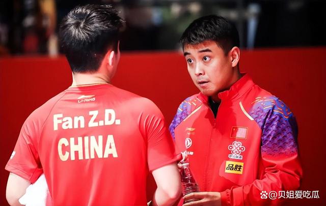 关于英国乒乓球队力克比利时乒乓球队,王皓统治全场的信息 关于英国乒乓球队力克比利时乒乓球队,王皓统治全场的信息