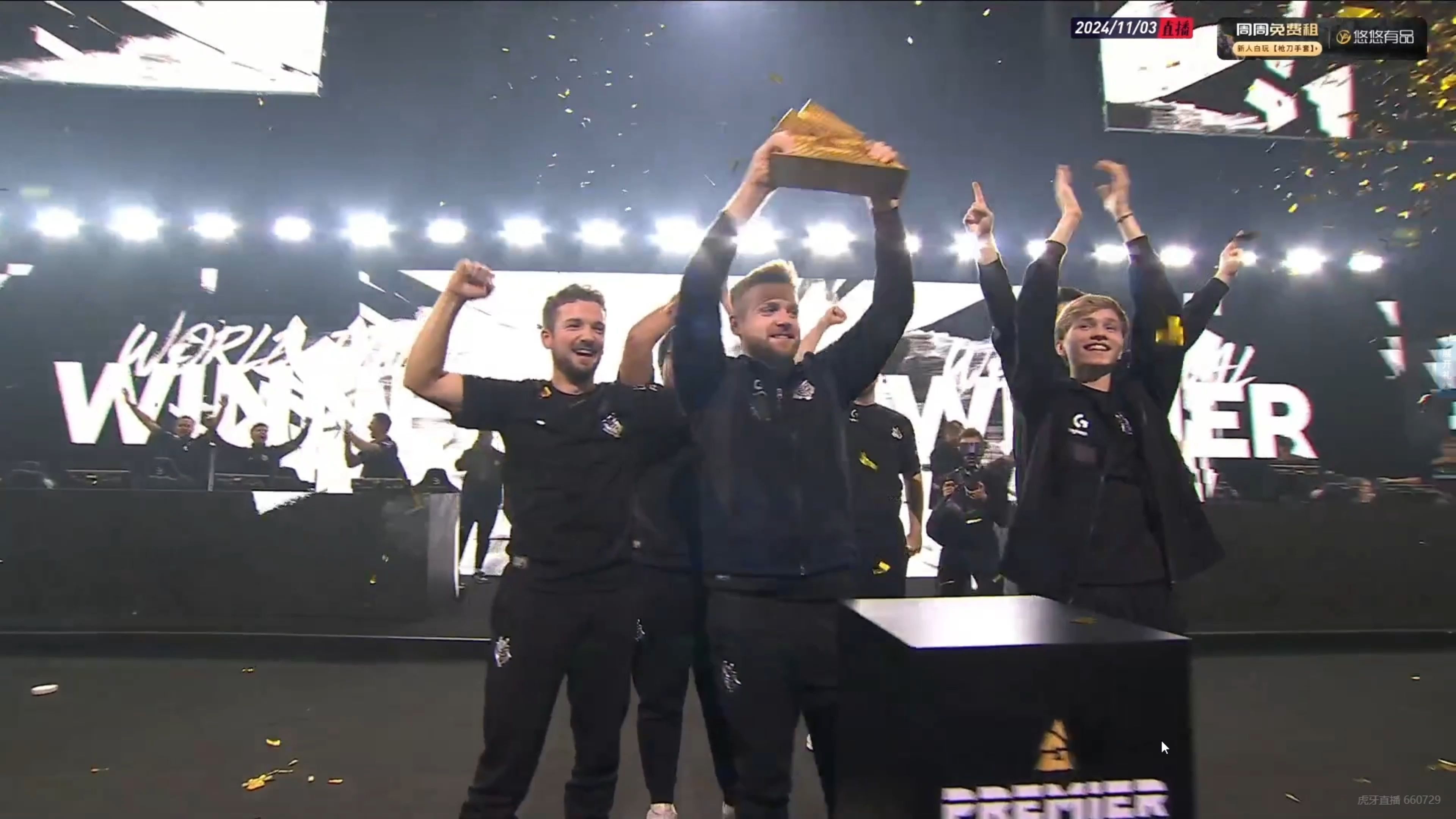 FPX险胜G2,Meiko2统治全场的简单介绍 FPX险胜G2,Meiko2统治全场的简单介绍