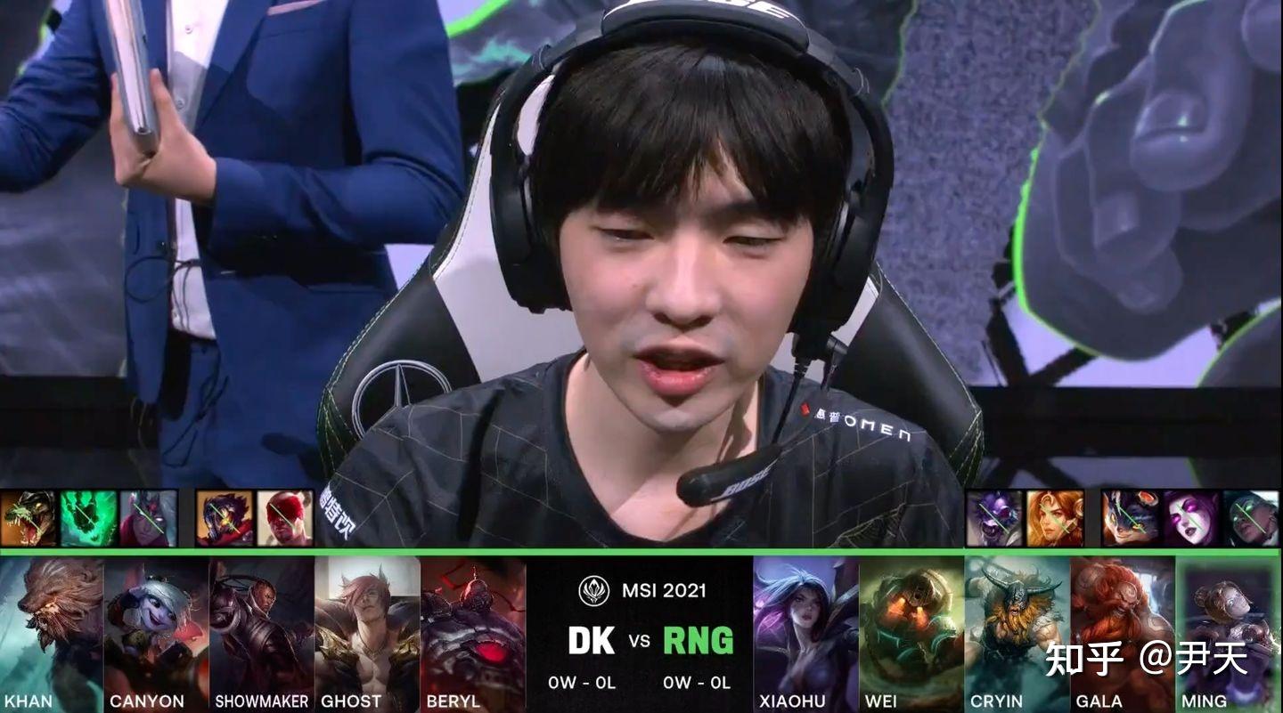 PSG横扫C9,ShowMaker惊艳世界的简单介绍 PSG横扫C9,ShowMaker惊艳世界的简单介绍